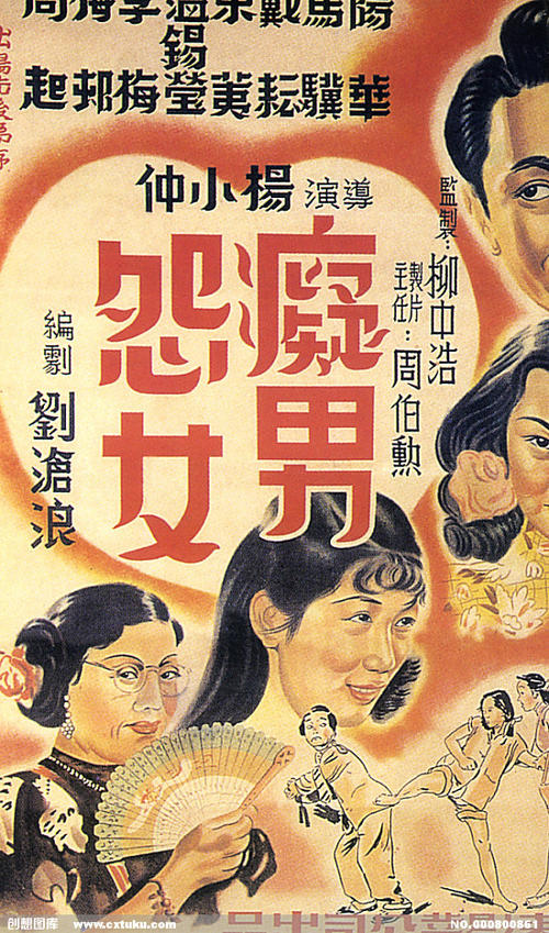 曼彻斯特都会大学Finance Degree Certificate
